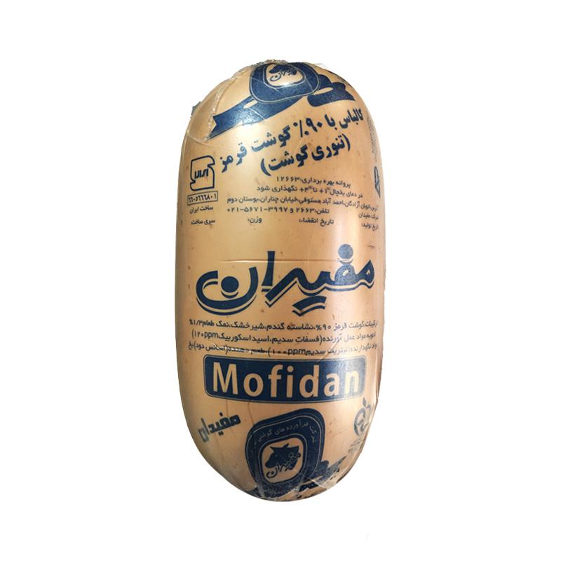 قیمت کالباس رولی ۹۰% گوشت قرمز تنوری