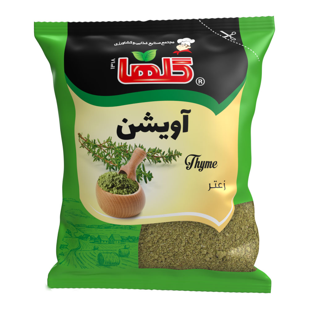خرید آویشن خشک گلها + قیمت عمده