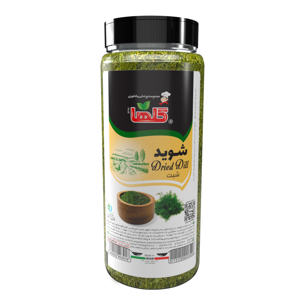 خرید شوید خشک خانواده گلها + قیمت عمده