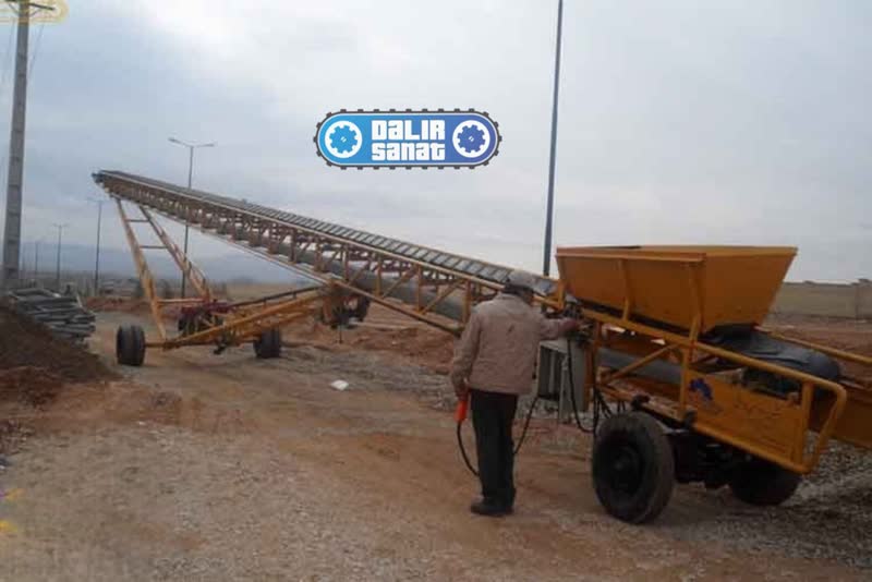 خرید نوار نقاله بالابر + فروش استثنایی