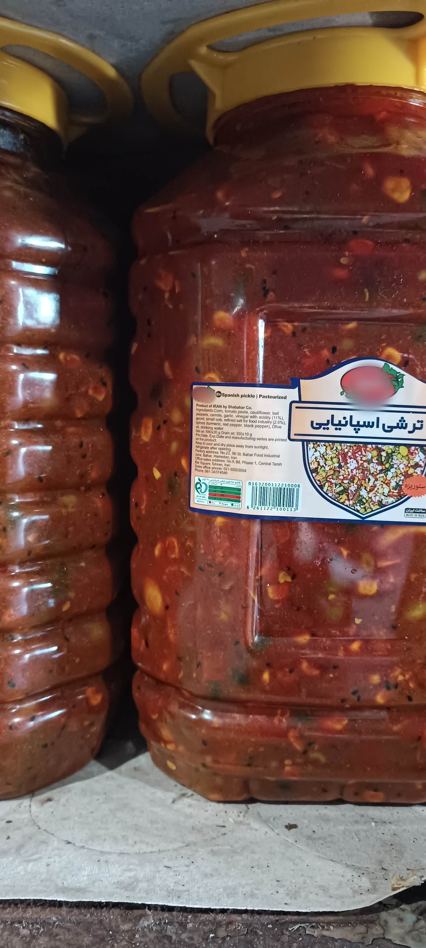 ترشیجات روغنی صادراتی؛ طعم اصیل با ظاهری لوکس