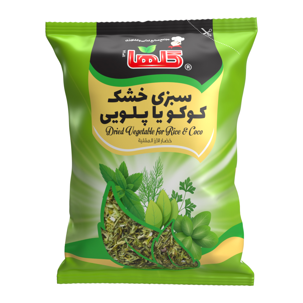 خرید سبزی خشک پلو و کوکو گلها + قیمت عمده