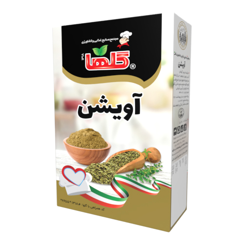 خرید آویشن خشک جعبه ای گلها + قیمت عمده