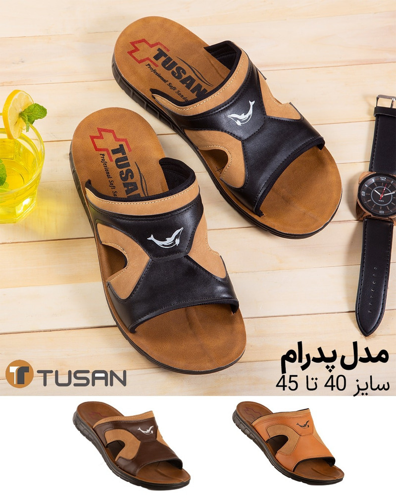 راهنمای خرید صندل دمپایی مردانه با شرایط ویژه و قیمت استثنایی