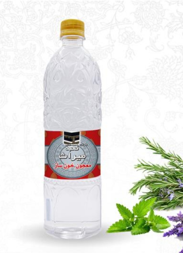 قیمت خرید عرق معجون خونساز