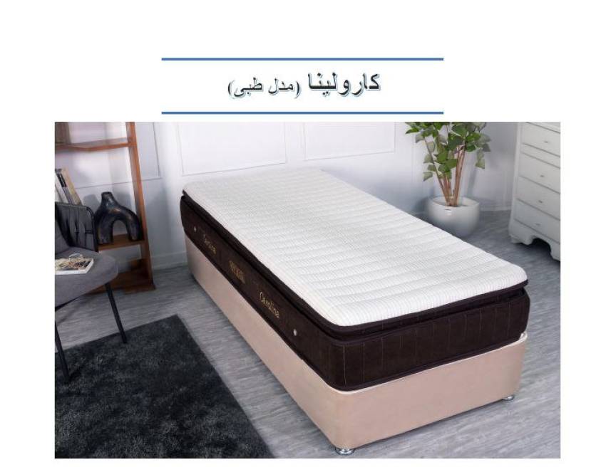 فروش عمده تشک طبی فنری در سایزهای مختلف + درجه یک صادراتی