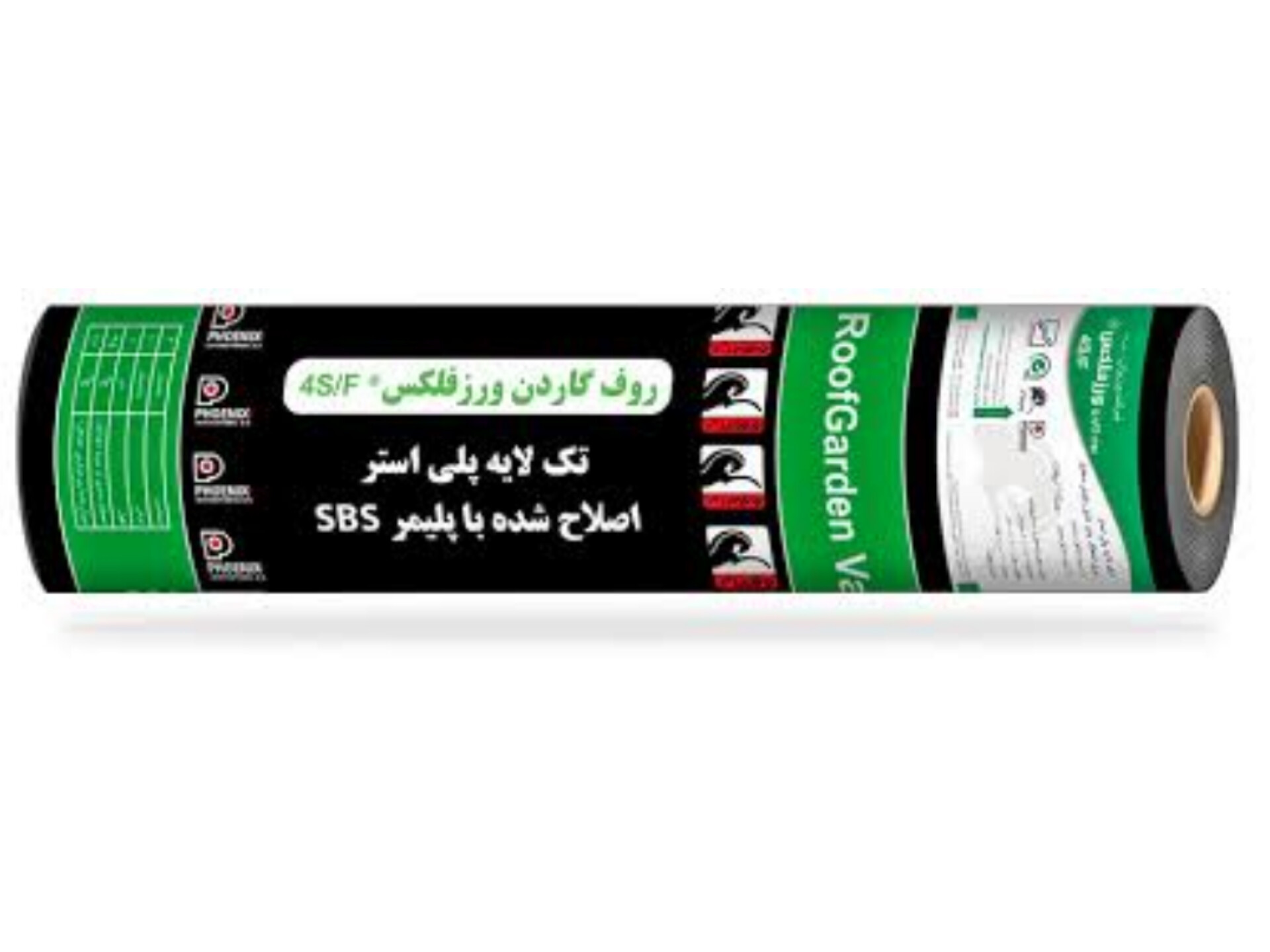 خرید و قیمت ایزوگام ضد ریشه ورزیران + فروش عمده