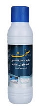پخش عمده سفید کننده لیتری بدون بو صحت