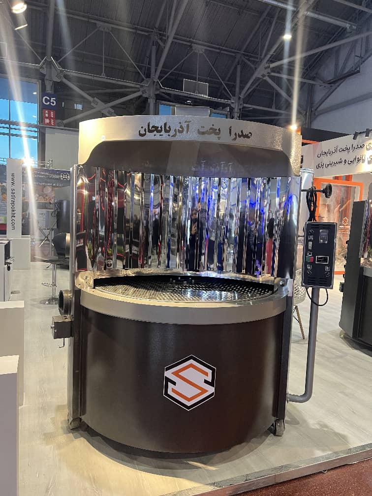روتاری بربری