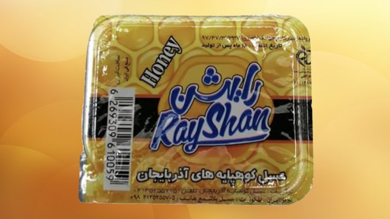 عسل تک نفره هتلی