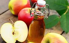 سرکه سیب یک ساله، با کیفیت بی نظیر، فروش عمده