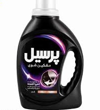 صادرات مایع لباسشویی خوشبو به صورت فله به ترکمنستان