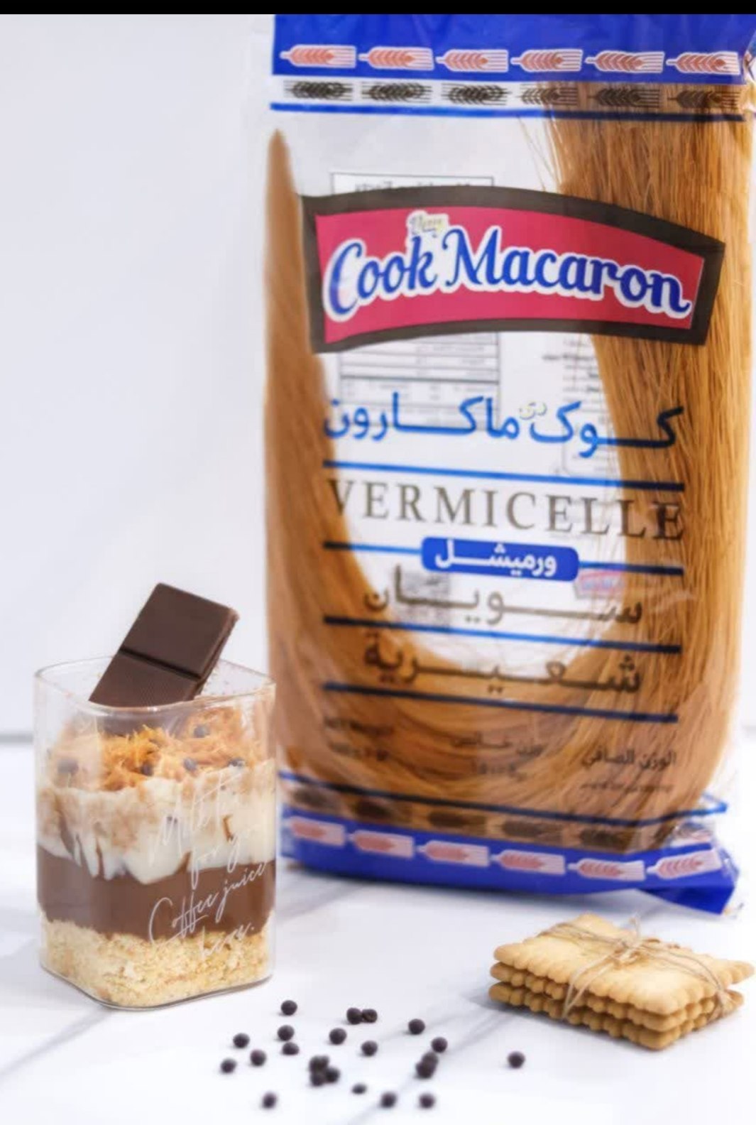 خرید ارزان کوک ماکارون