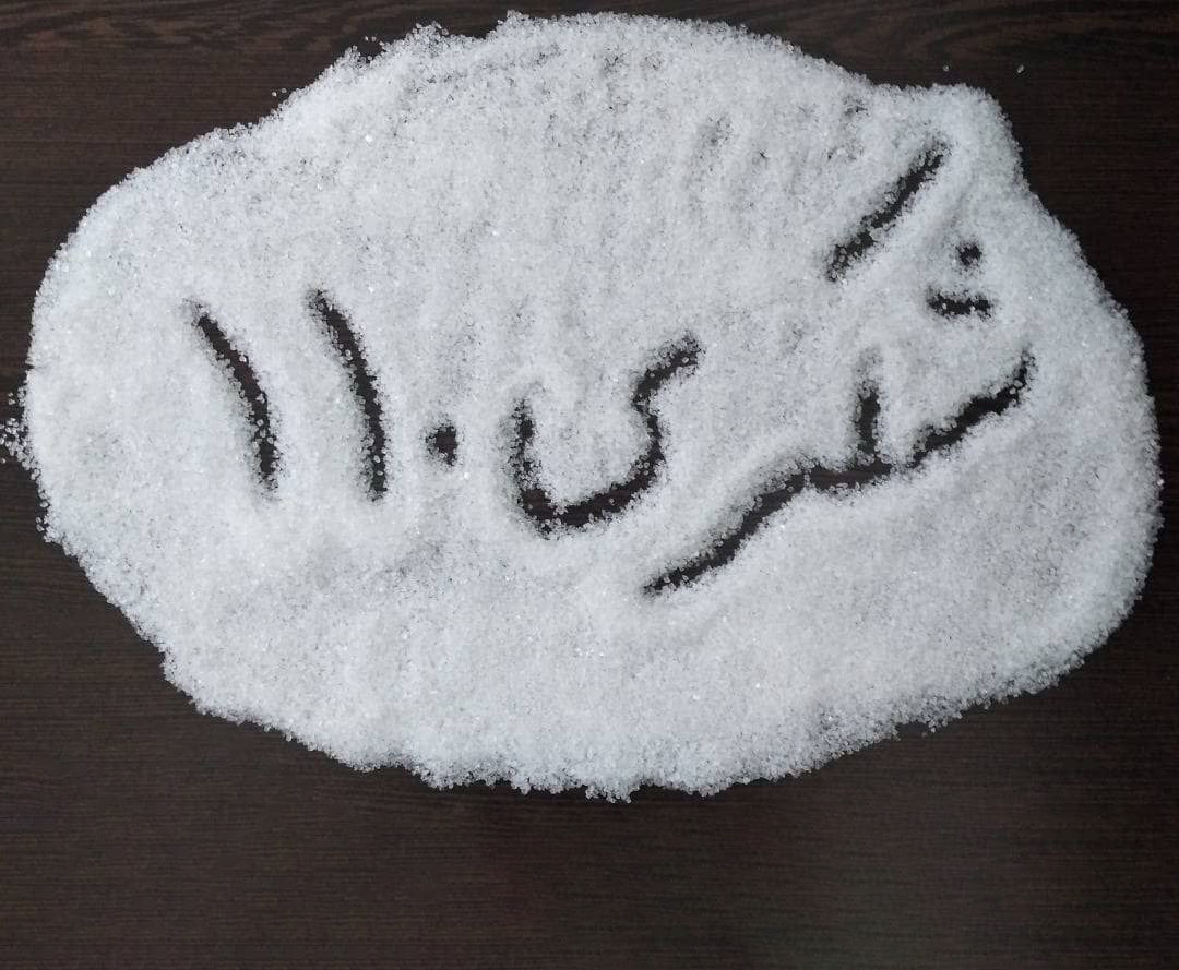 نمک حفاری