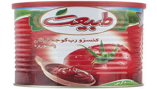 قیمت خرید رب گوجه طبیعت + فروش عمده