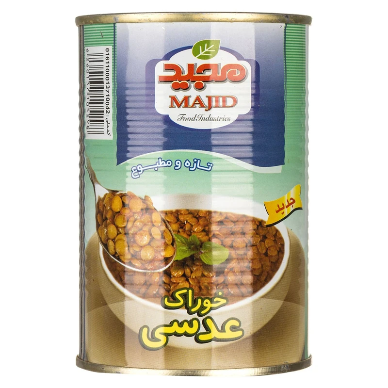 خرید و فروش کنسرو عدسی 420 گرمی درجه یک + قیمت مناسب