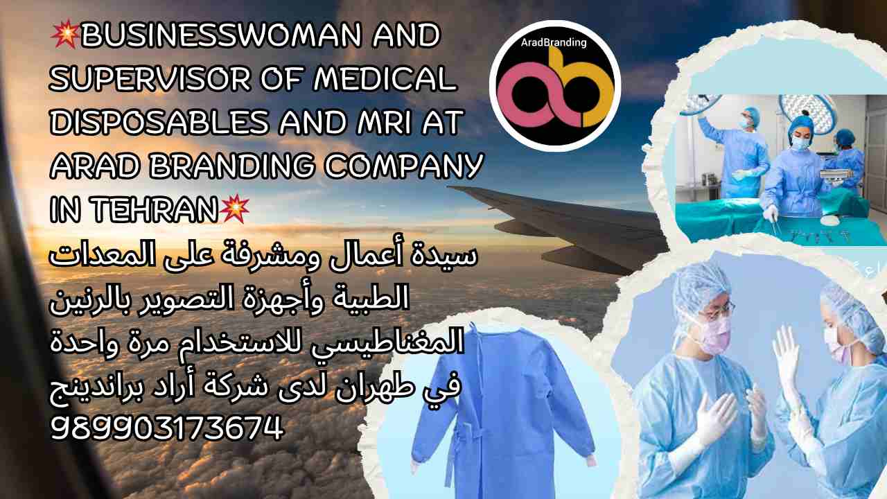 گان بیمار یکبار مصرف با قیمت مناسب