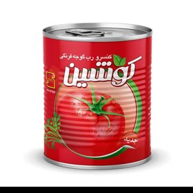 خرید مستقیم رب گوجه کوشین از تولید کننده ی معتبر