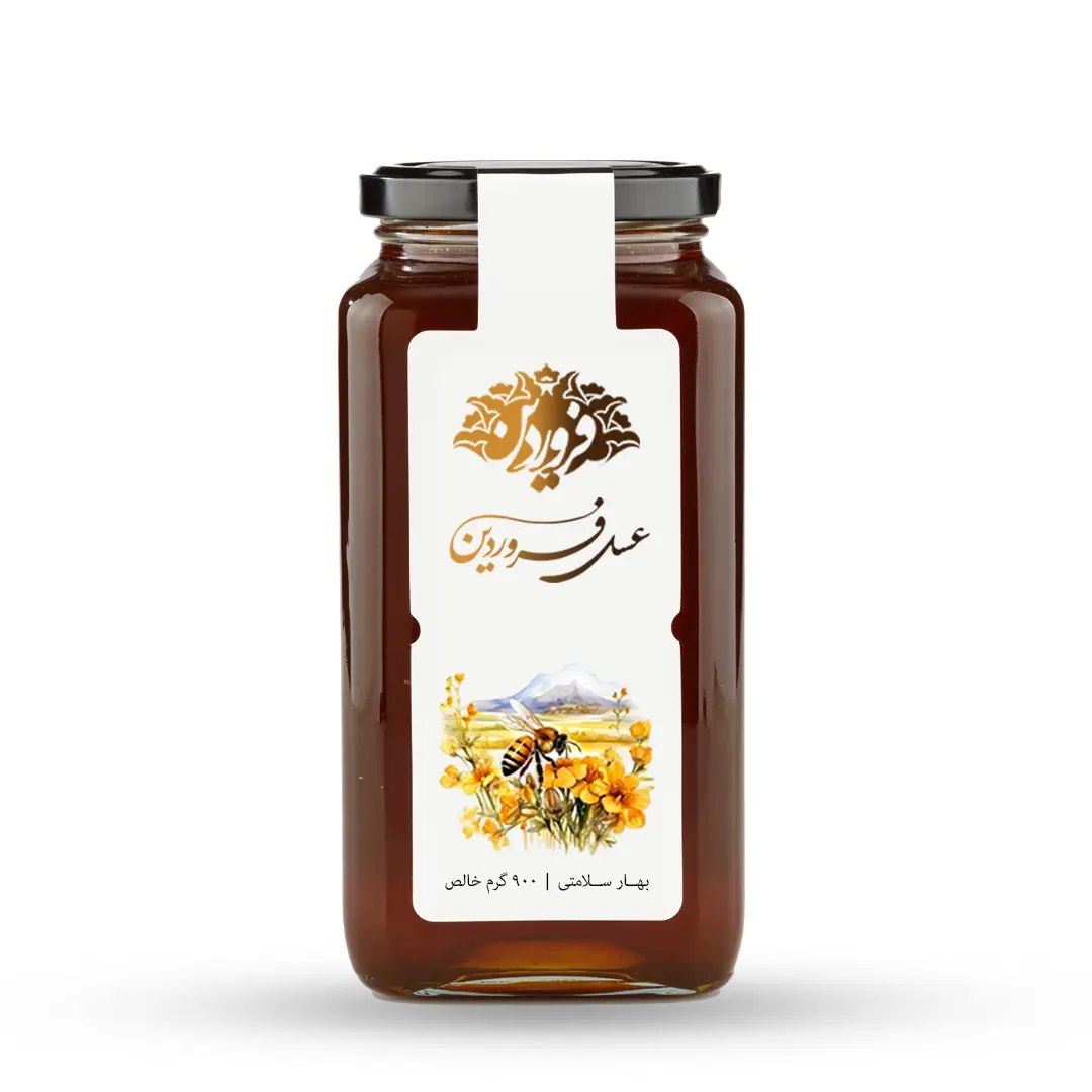 عسل وحشی خاص ترین خوش طعم با کیفیت جزئی + عمده
