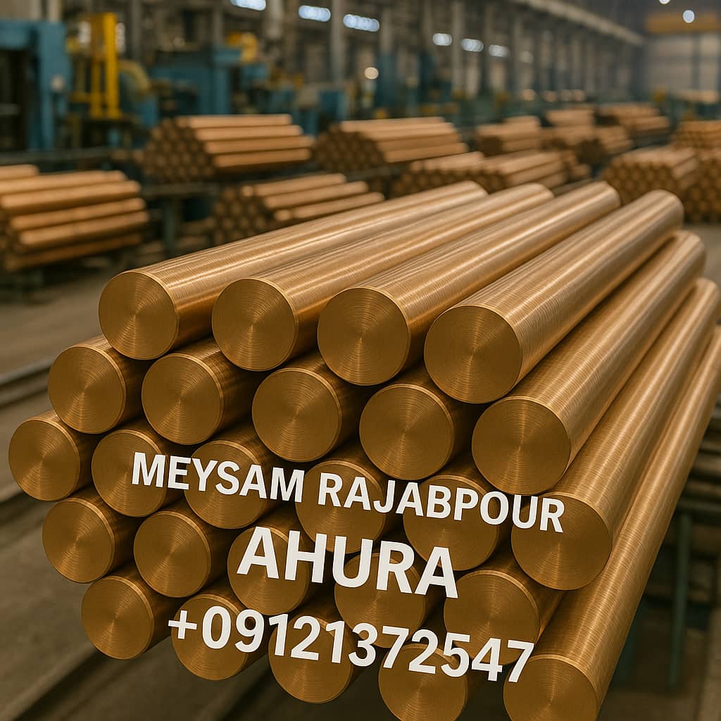 خرید و قیمت میلگرد مس کروم زیرکونیوم + فروش عمده