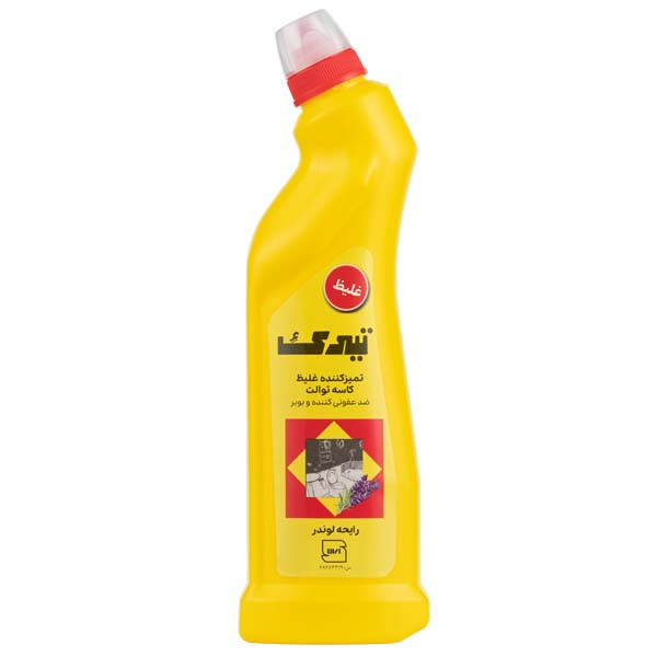 قیمت خرید شوینده سرویس بهداشتی تیرک + فروش عمده