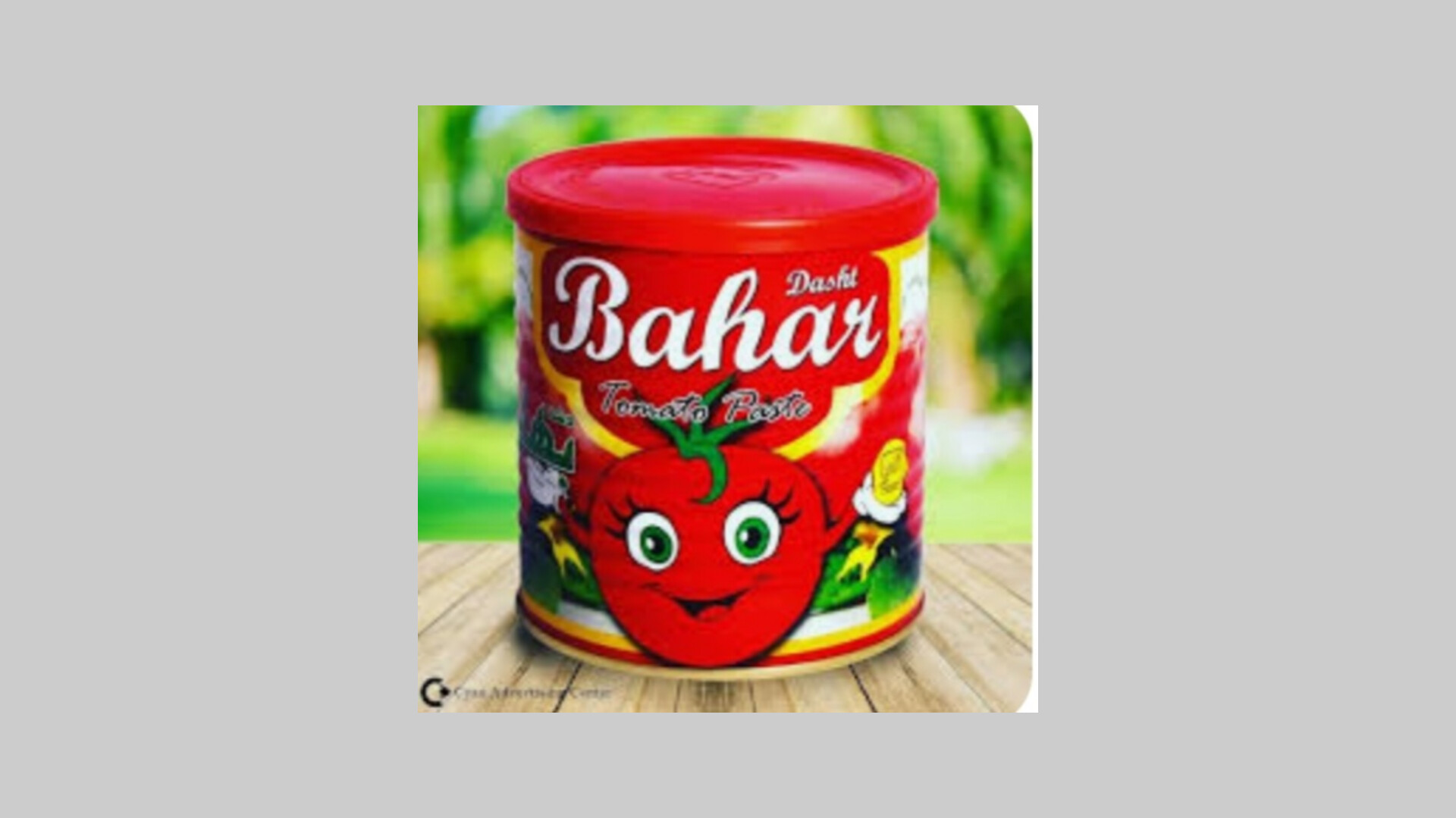 فروش رب گوجه فرنگی بهار