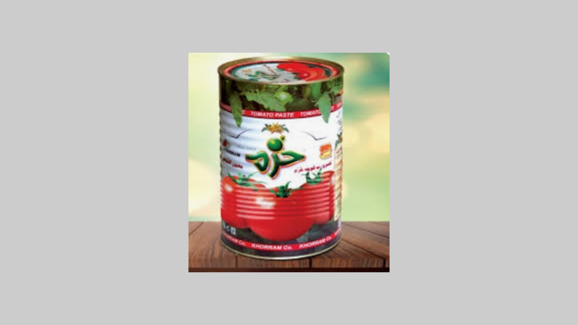 خرید رب گوجه خرم + عمده