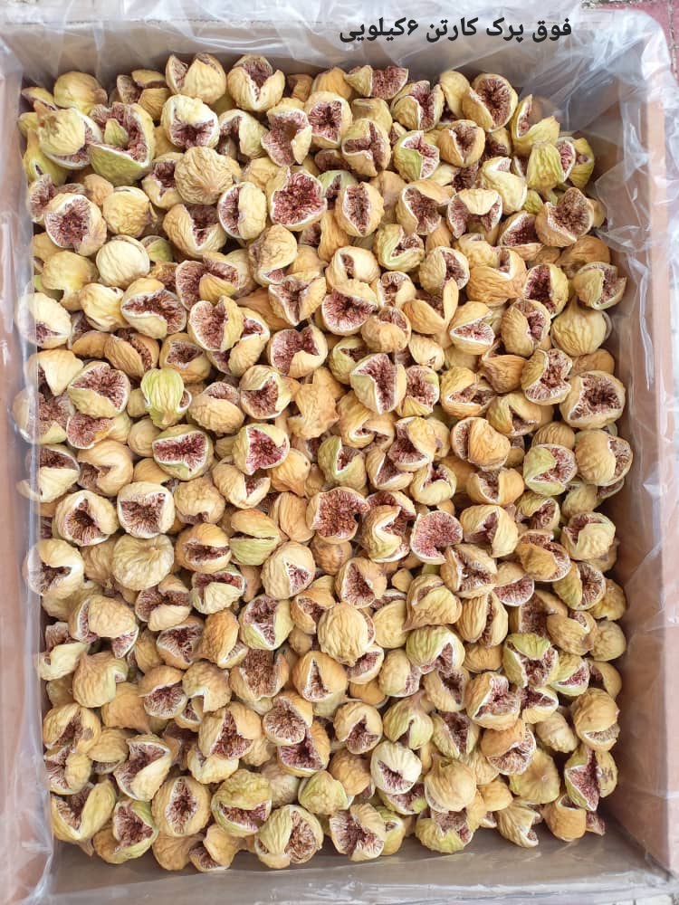 خرید و فروش انجیر پرک + قیمت به صرفه