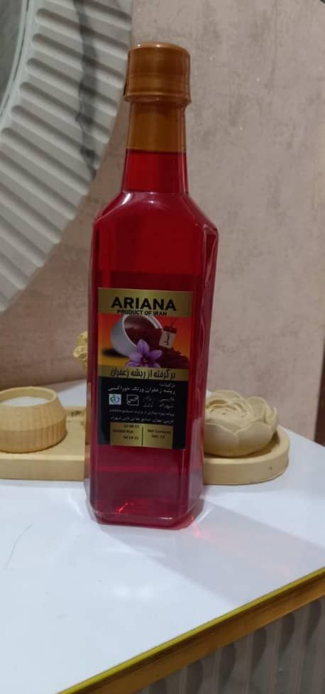 خرید عصاره زعفران ARIANA فراتر از رقابت فراتر از انتظار