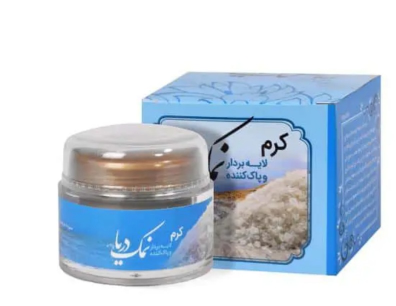 فروش عمده کرم نمک خاص سلامت قیمت مناسب