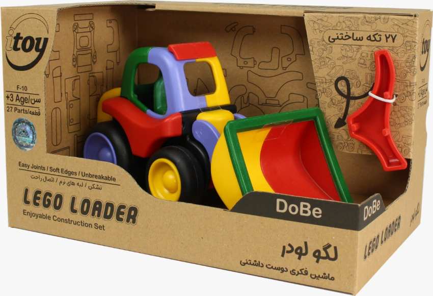 قیمت شگفتانه ماشین ساختنی اسباب بازی