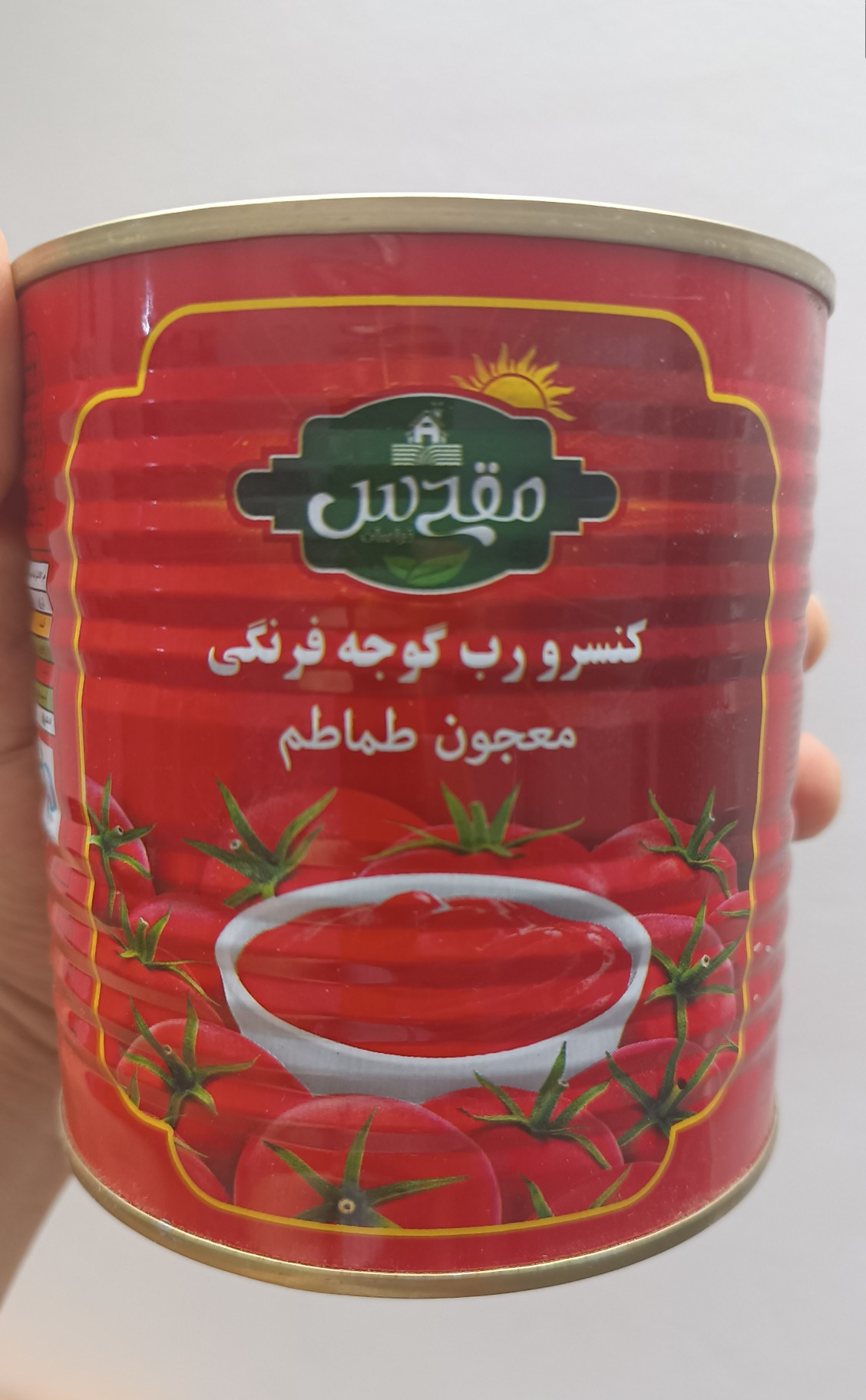 خرید و قیمت عمده رب گوجه با بریکس ۲۵