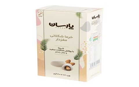 فروش خرما شکلاتی با مغز بادام پارسان + قیمت خرید به صرفه