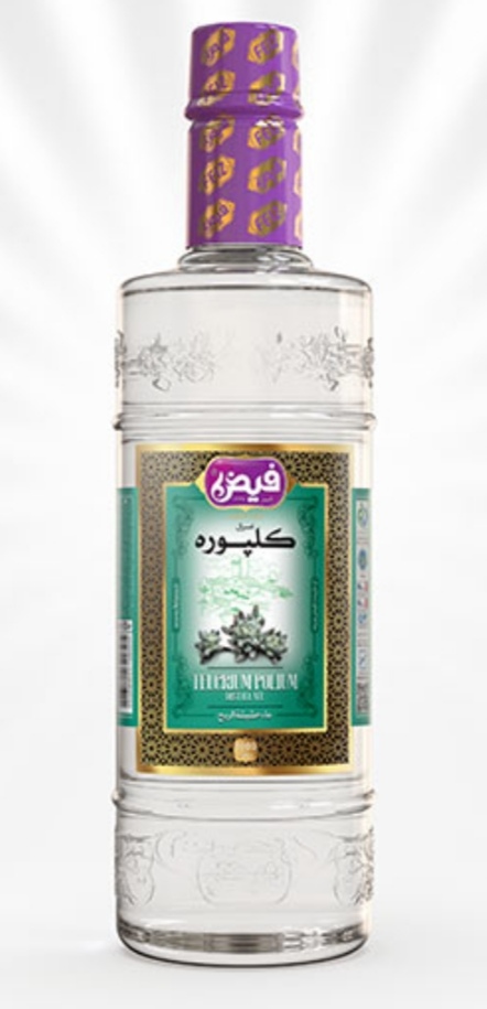 خرید با شرایط فوق العاده عرق کلپوره