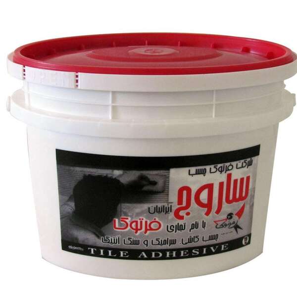 رزین سنگ ساروج