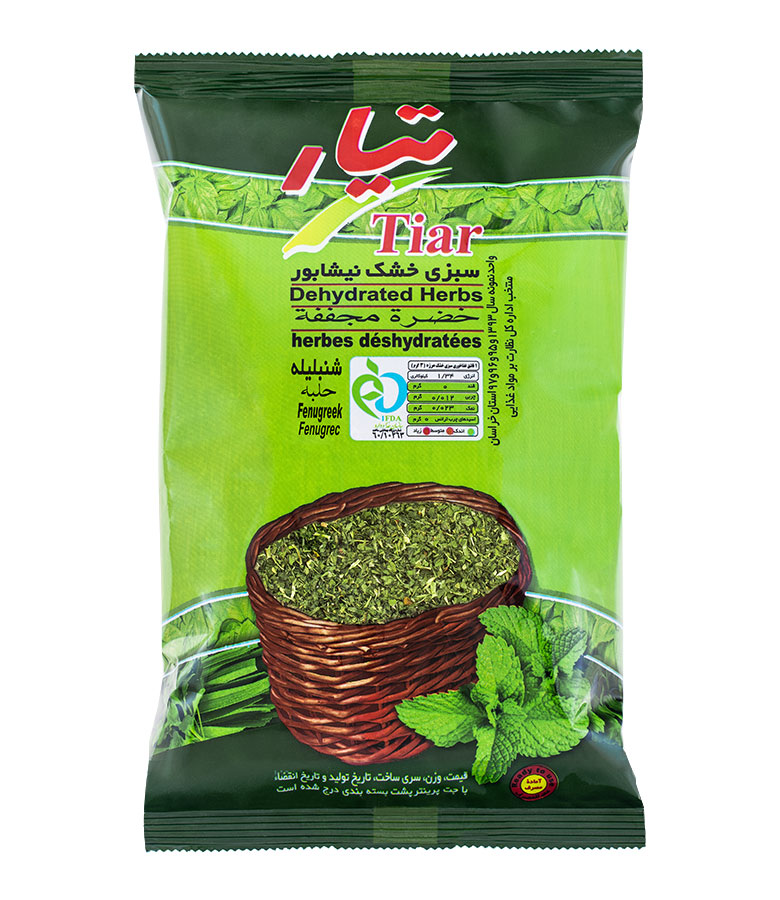 خرید شنبلیله خشک تیار + فروش عمده