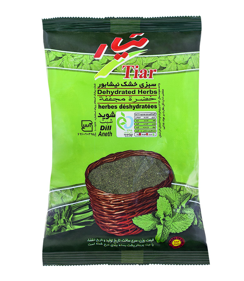 خرید شوید خشک تیار + فروش عمده