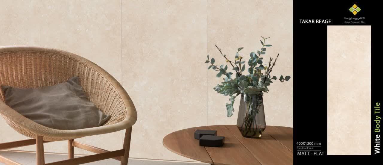 خرید سرامیک 120×40 نما و بدنه + عمده صادراتی