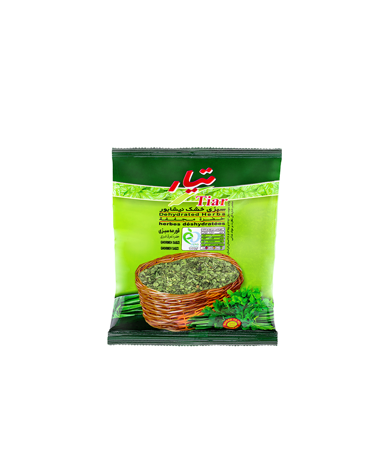 خرید سبزی خشک قورمه تیار + فروش عمده