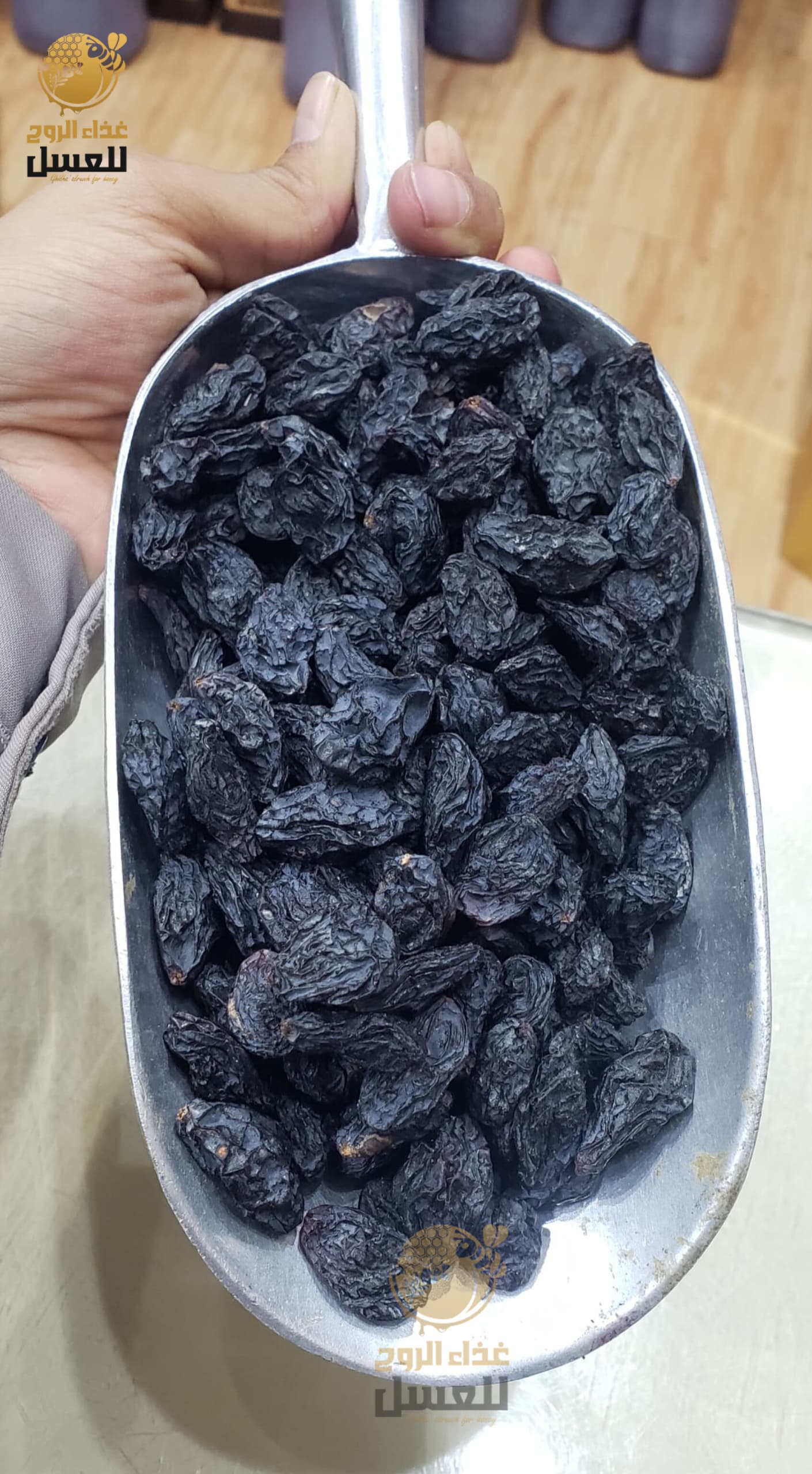 مویز ملایر جهت پذیرایی لوکس مهمانی‌ ها و مجالس رسمی