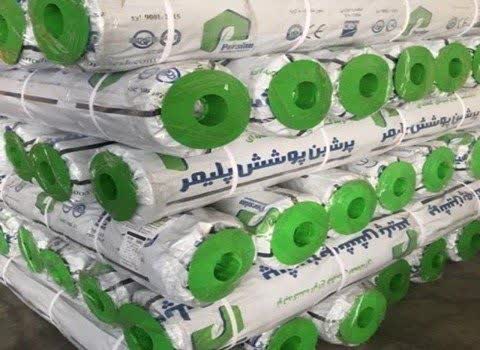 خرید نایلون گلخانه پرشین با عرض ۱۰ + به قیمت کارخانه