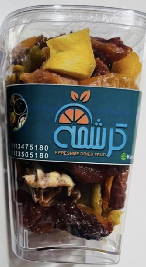 میوه خشک کرشمه خرید