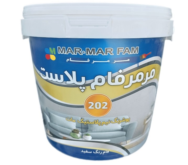 رنگ ساختمانی مرمرفام کد 202 خرید
