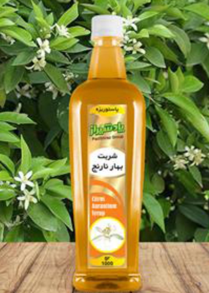 قیمت خرید شربت بهار نارنج عمده
