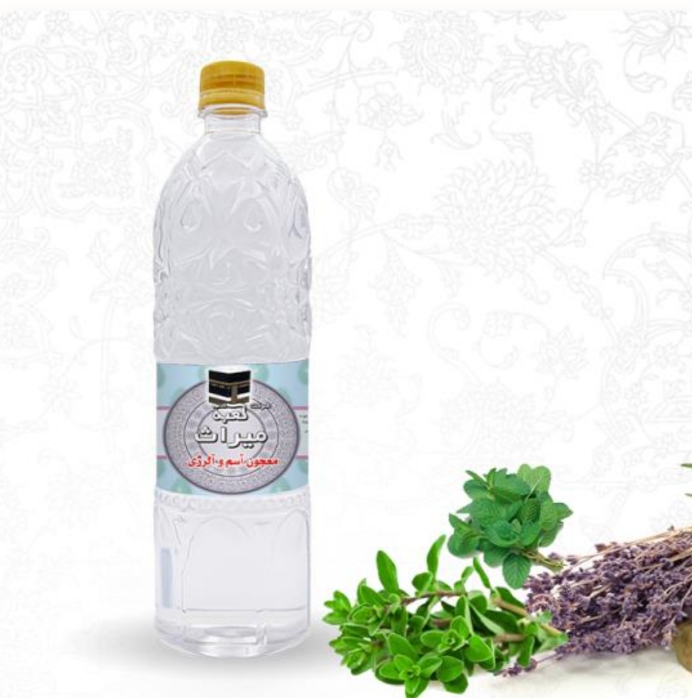 خرید و قیمت عرق معجون آسم و آلرژی