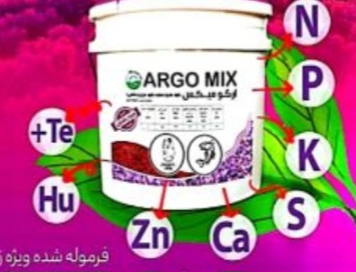 کود مایع مرغی با قیمت استثنایی