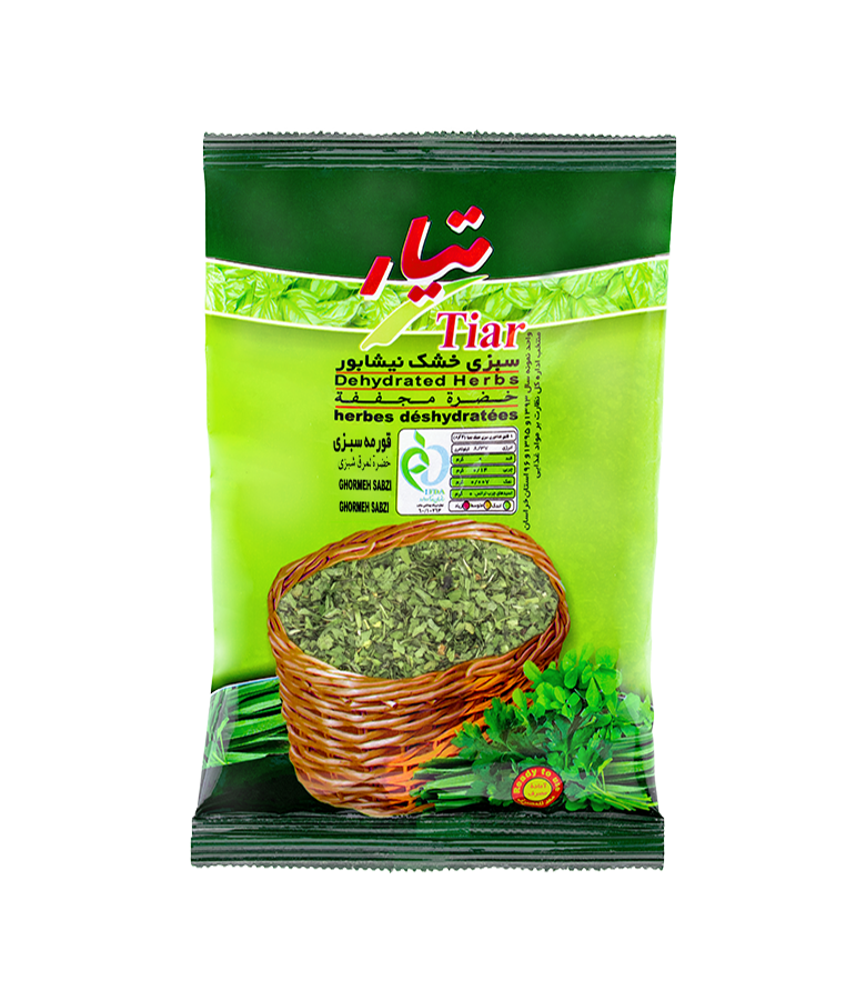 خرید سبزی خشک قورمه سبزی تیار + فروش عمده