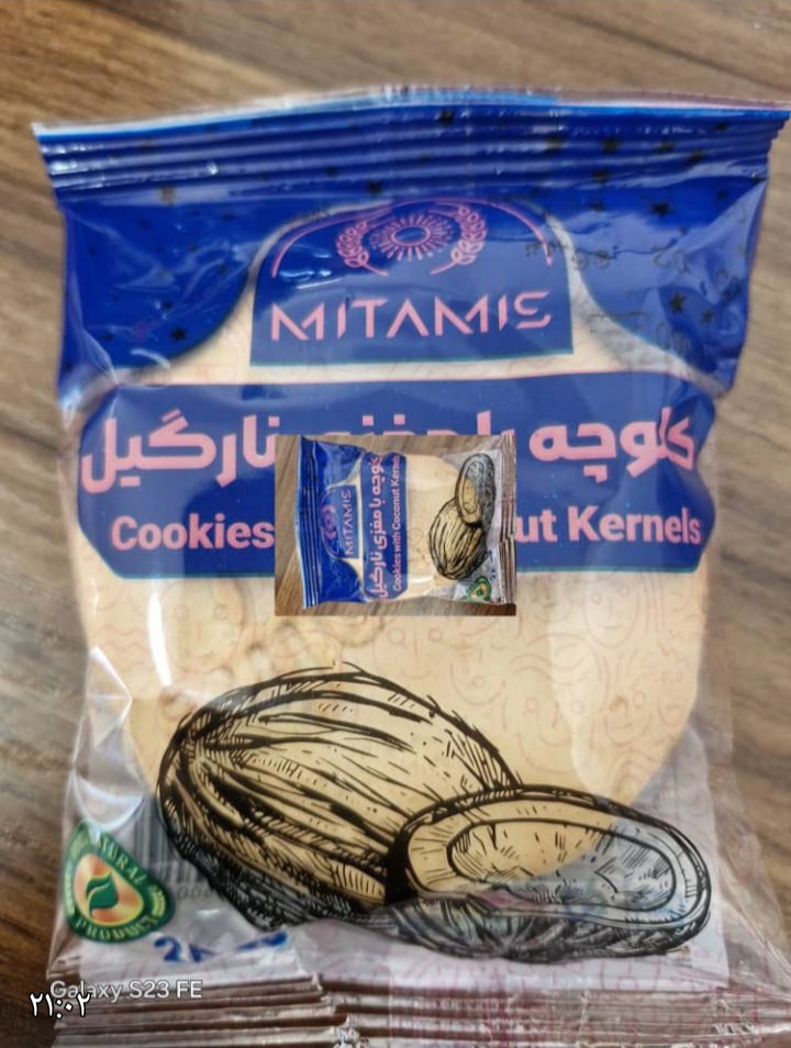 فروش ویژه کلوچه سنتی + ارسال سریع