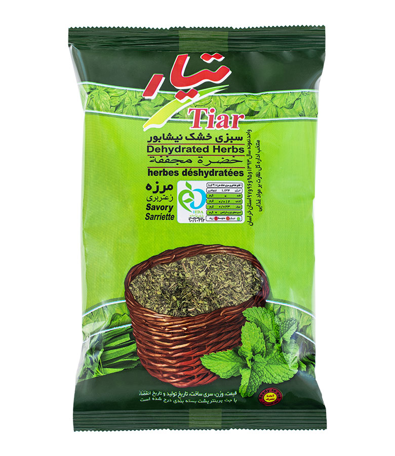 خرید مرزه خشک تیار + فروش عمده