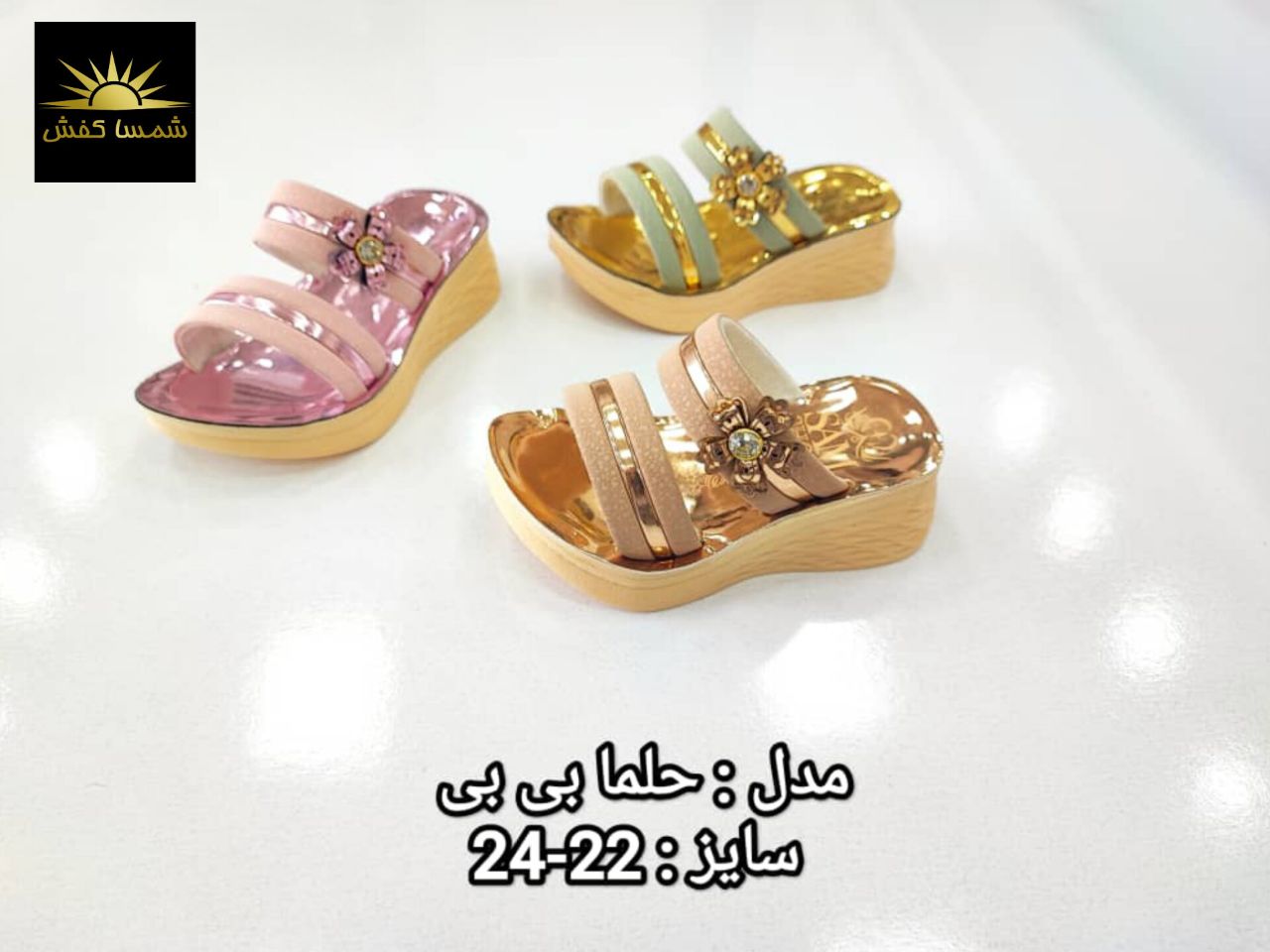 قیمت صندل دخترانه طرح بی بی